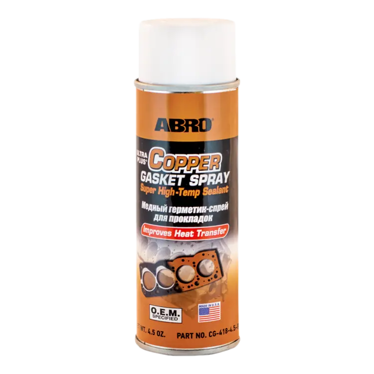 SILICON COBRE COPPER 9 OZ 255 g 300 ml 12/1