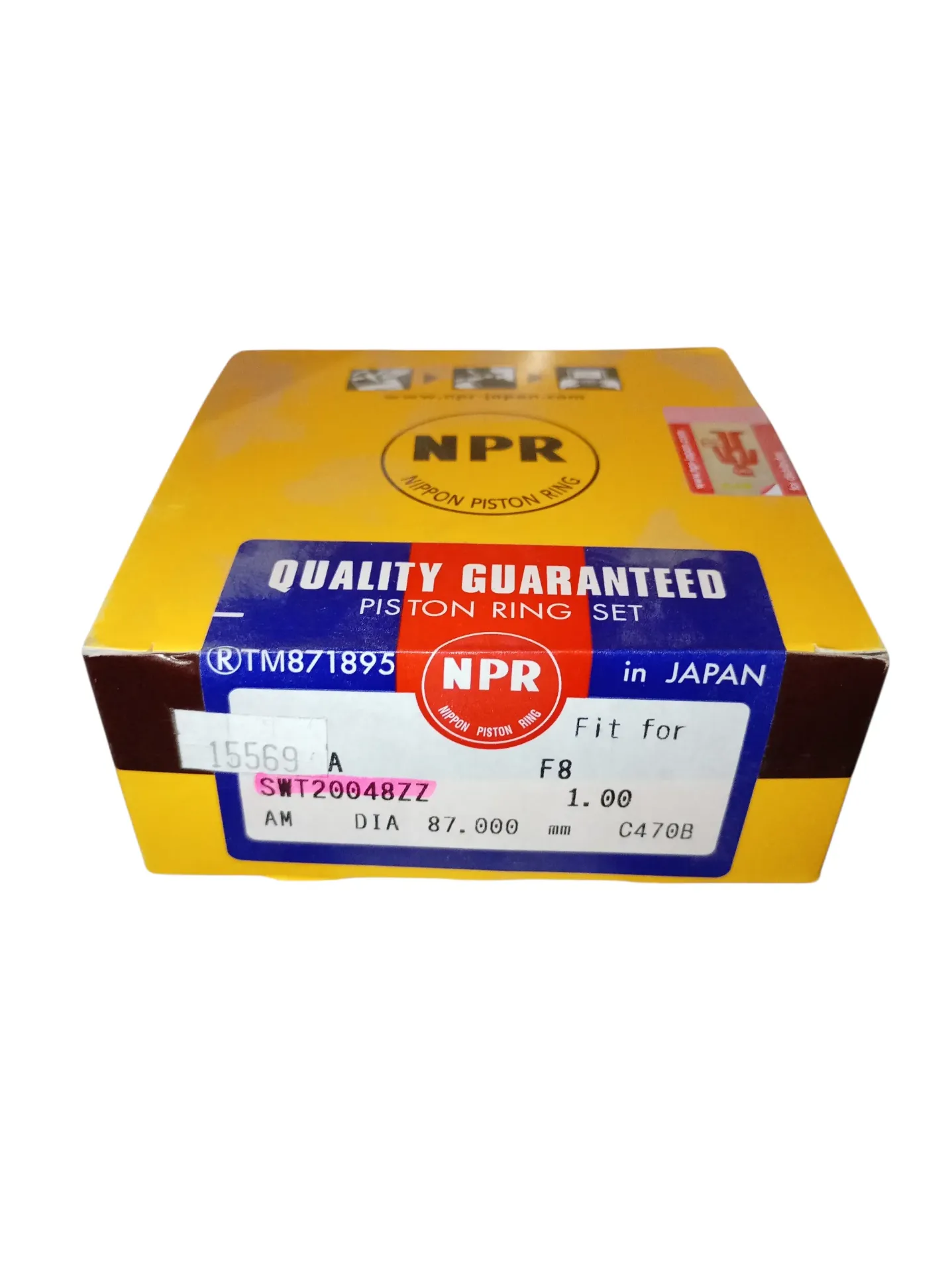 RINES +40 MAZDA B2000 B2200 1988-2007 BT-50 2.2  2008-2016