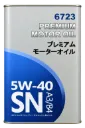 ACEITE MOTOR SAE 5W40 GALON SYNTHETIC TOYOTA LEXUS API SN ACEA A3 B4 4/1