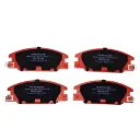 PASTILLAS DE FRENO DELANTERO CHEVROLET LUV 2.3 1987-1994 LUV 2.2 2000-2005 TROOPER 2.0 2.3 1988-1990 RODEO 2.2 2.8 1989-1993